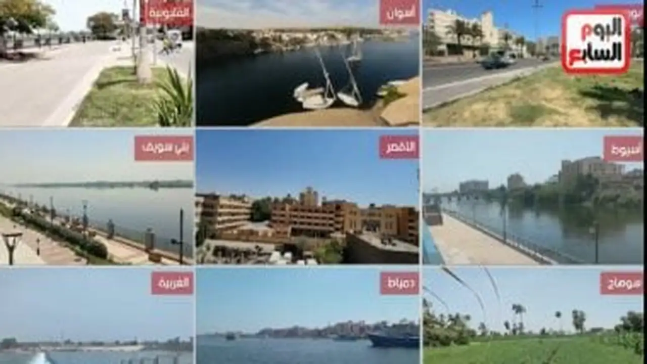 تحذيرات الأرصاد من تقلبات جوية حادة تؤثر على حالة الطقس الساعات المقبلة